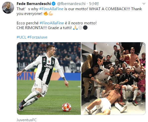 捅破窗户纸！尼克斯队史首次入围NBA杯四强（破茧而出！尼克斯队史首次挺进NBA杯四强）